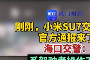 曼联近20次节礼日主场保持不败，战绩17胜3平